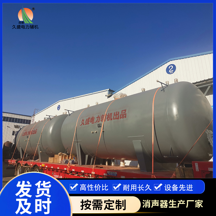 宿州如何提高除氧器工作效率？